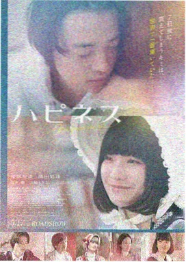 丁香花电视剧全集 典藏版