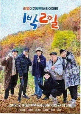 口径三第二样本 我们的排练厅 缩略占位色块