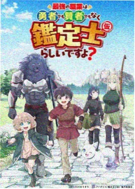 动画类型图鉴 分镜与音轨观察占位色块