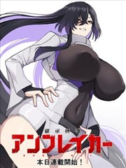 漫画类型图鉴 连载状态与篇幅观察占位色块